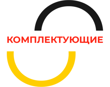 У-болт, Комплектующие и запасные частей к подвеске автомобилей.