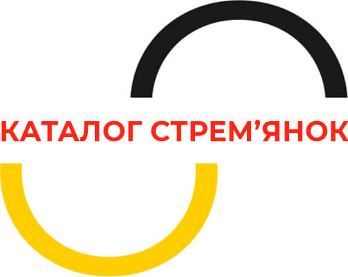 У-болт, Виготовлення драбин для ресор, Київ, Україна.