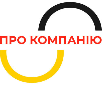 U-BOLT, Виготовлення драбин ресор, Київ, Україна.